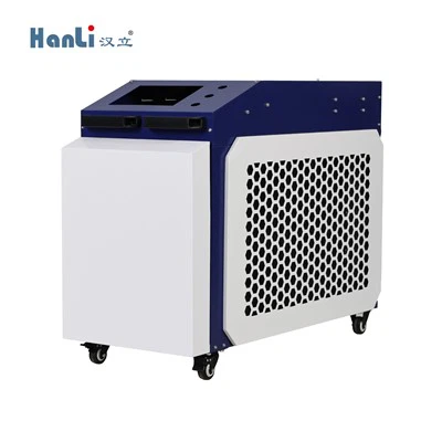 Hanli Vuam txee 1500w
